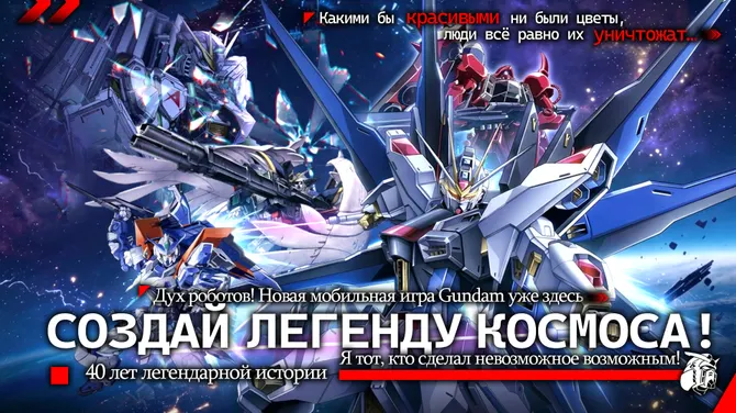 Скриншот 1/5