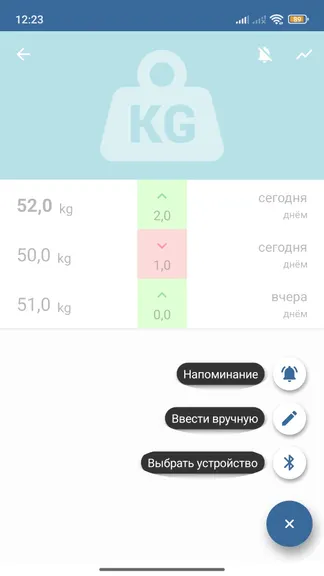 Скриншот 3/5