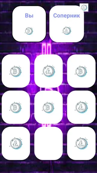 Скриншот 1/1