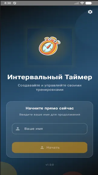 Скриншот 4/4