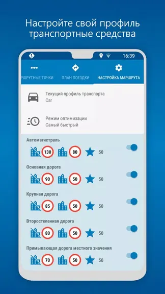 Скриншот 4/8