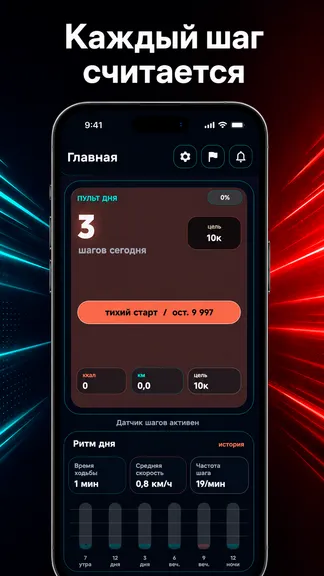 Скриншот 1/3