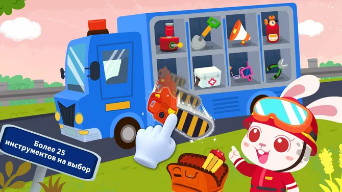 Скриншот 3/6