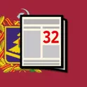 Новости 32: Брянская область логотип