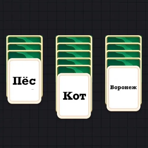 Пасьянс Слова Ассоциации — иконка