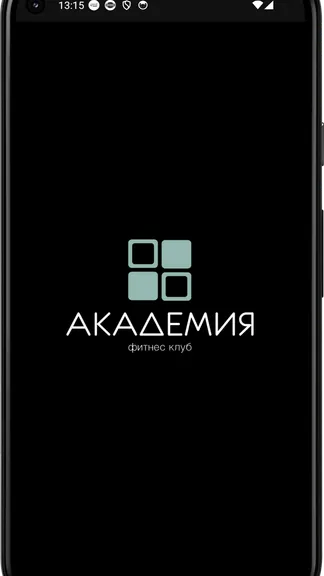 Скриншот 4/4