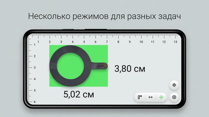 Скриншот 1/4