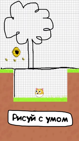 Скриншот 1/6