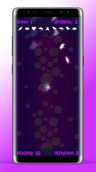 Скриншот 8/8