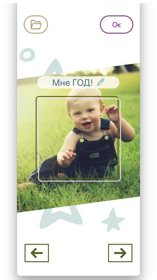 Скриншот 2/10