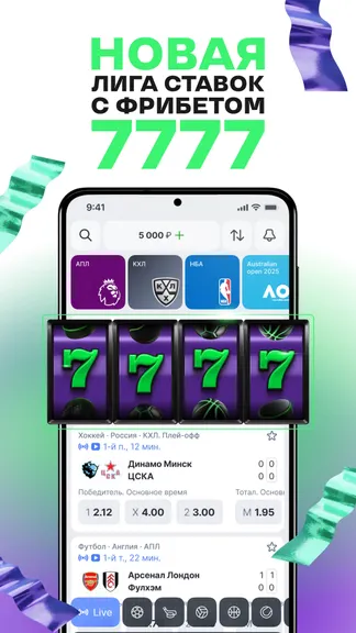 Скриншот 1/10