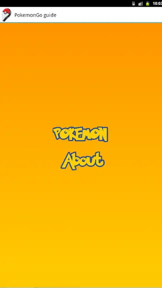 Скриншот 1/5