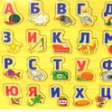 Учим буквы и азбуку для детей от 3лет. логотип