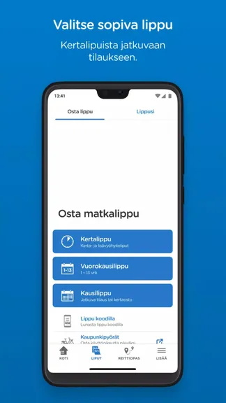 Скриншот 2/5