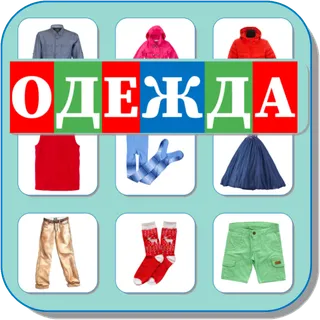 App icon
