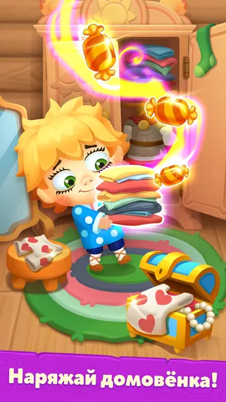 Скриншот 1/10