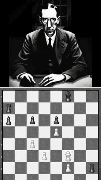 Скриншот 2/6