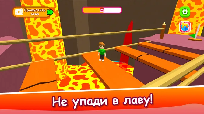 Скриншот 3/4