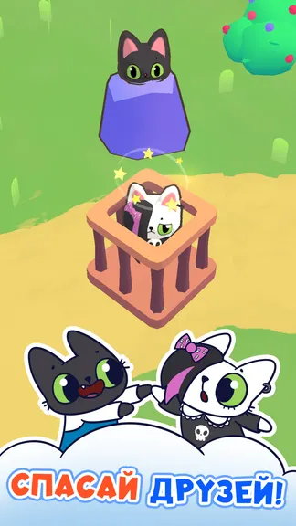 Скриншот 2/5