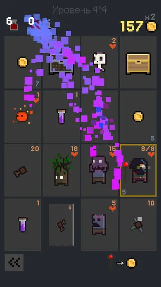 Скриншот 2/8