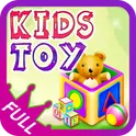 Kids Toy Alphabet Full логотип