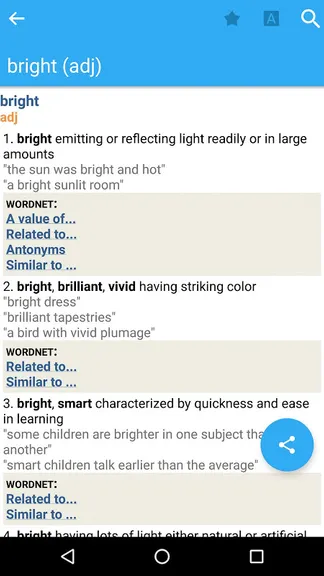 Скриншот 3/7