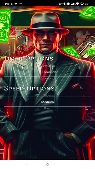 Скриншот 3/4