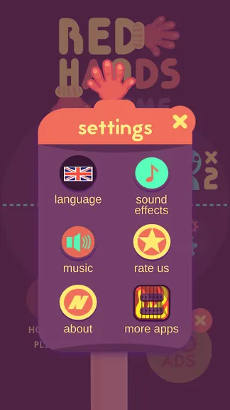 Скриншот 1/9