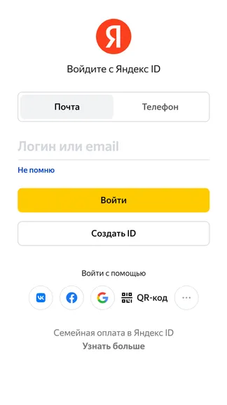 Скриншот 4/5