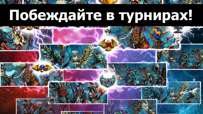 Скриншот 5/10