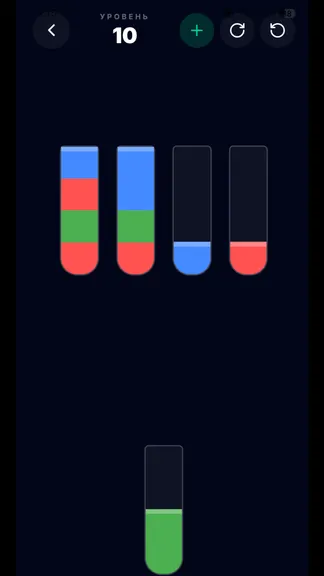 Скриншот 3/5