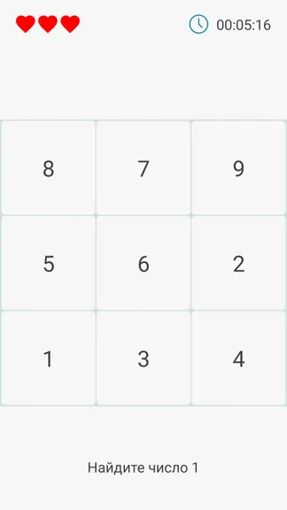 Скриншот 3/7