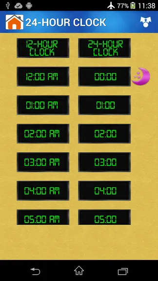 Скриншот 3/6