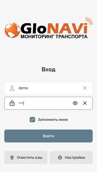 Скриншот 1/9