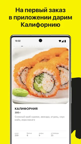 Скриншот 1/5