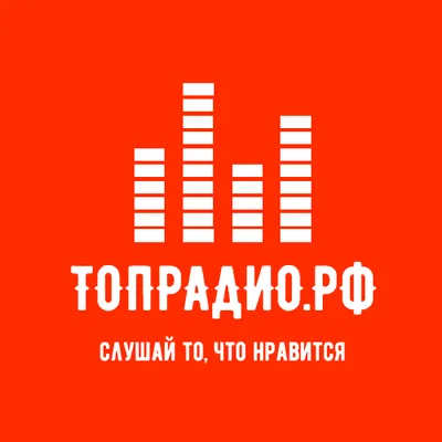 ТопРадио.рф