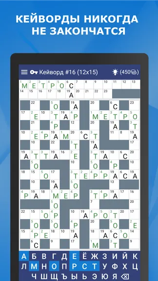 Скриншот 2/5