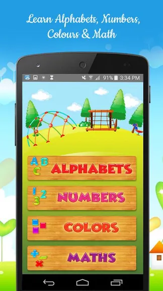 Скриншот 6/8