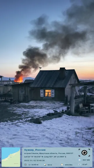 Скриншот 4/5