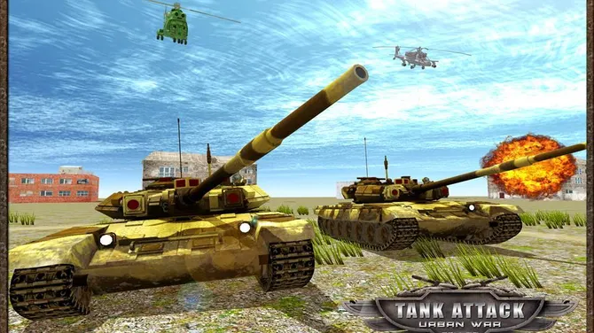 Скриншот 3/10