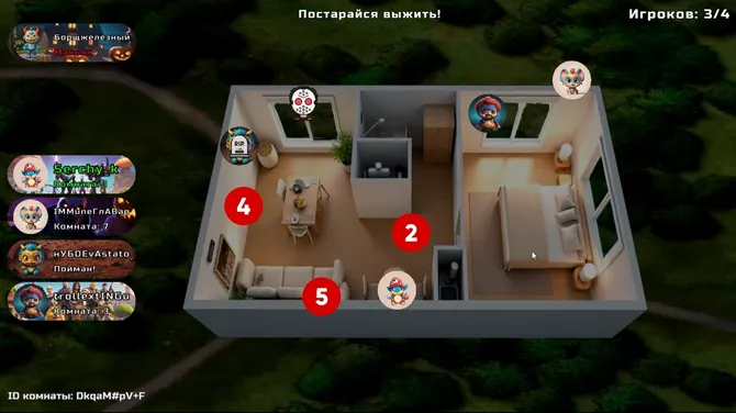 Скриншот 4/7