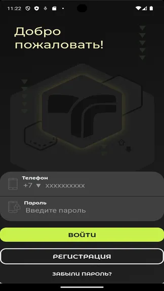 Скриншот 1/4