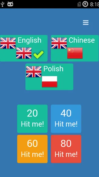 Скриншот 1/5