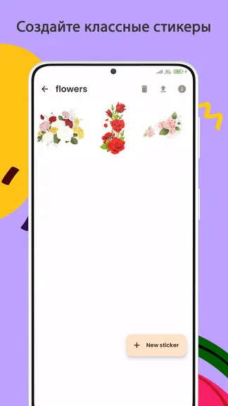 Скриншот 4/5