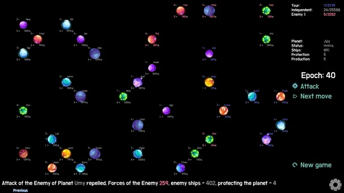 Скриншот 4/4