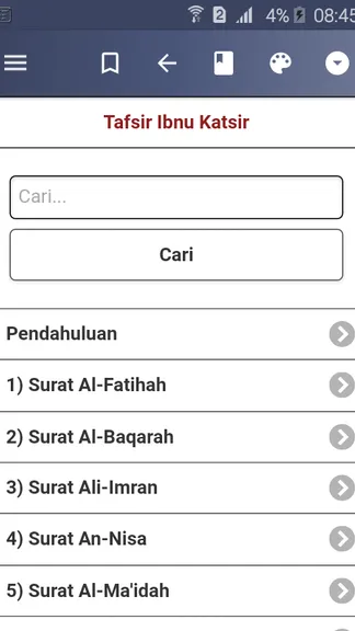 Скриншот 4/8
