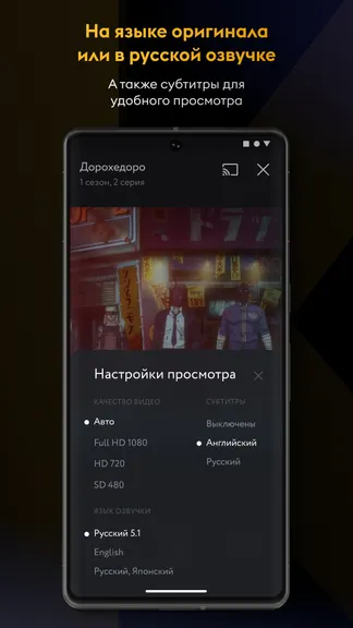 Скриншот 3/5