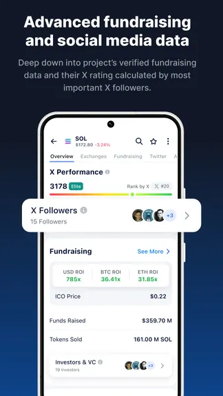 Скриншот 6/10