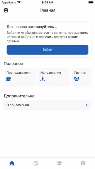 Скриншот 1/3