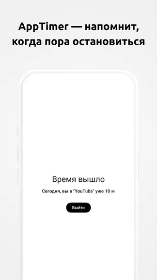 Скриншот 6/6